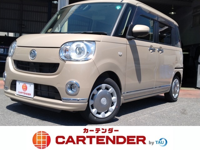 こちらのお車は【修復歴】があります。軽度の修復であり、現在は綺麗に修理されています。詳しい内容はお問い合わせください。