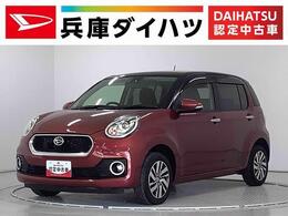 ダイハツ ブーン 1.0 シルク Gパッケージ SAII 雹害車両　1年保証　ナビTV　ドラレコ