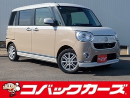 ダイハツ ムーヴキャンバス 660 G メイクアップ SAII ツートン/両側電動スライド/禁煙/ナビTV/Bl
