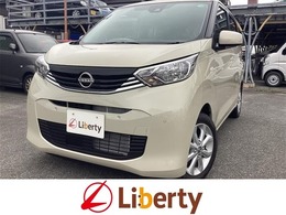 日産 デイズ 660 X 届出済未使用車 衝突軽減B スマートキー