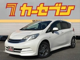 日産 ノート 1.2 X DIG-S ライダー 純正ナビ　Bluetooth　バックカメラ