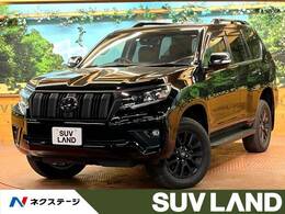 トヨタ ランドクルーザープラド 2.8 TX Lパッケージ マットブラック エディション ディーゼルターボ 4WD サンルーフ 全周囲カメラ 黒革シート 禁煙