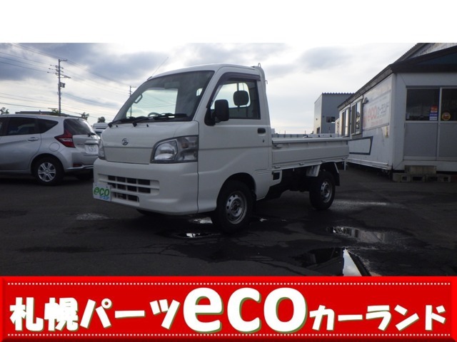 平成22年　ダイハツ　ハイゼットT　スペシャル4WD