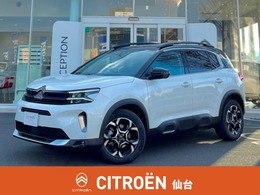 シトロエン C5エアクロスSUV マックス ブルーHDi ディーゼルターボ ナッパレザー　サンルーフ　ACC　LED