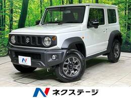 スズキ ジムニーシエラ 1.5 JC 4WD 衝突軽減 バックカメラ Bluetooth再生