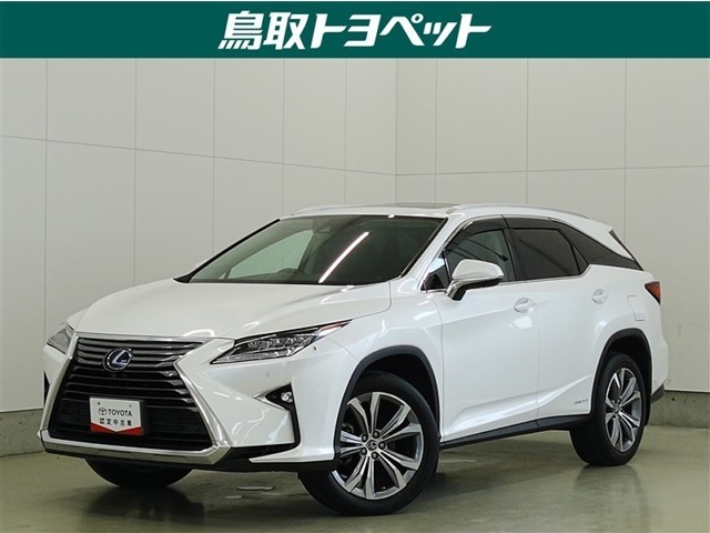 RXの3列シート専用モデル「RX450hL」！装備はVerL並みで7人乗りはこの車だけ！！