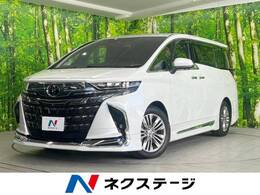 トヨタ アルファード 2.5 Z 禁煙 モデリスタ サンルーフ 全周囲カメラ