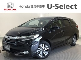 ホンダ シャトル 1.5 ハイブリッド X LED・フルセグ・メモリナビ・DVD・バックカ