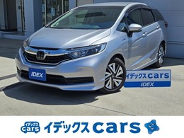 ホンダ シャトル 1.5 ハイブリッド ホンダセンシング レーダークルーズ　ナビ　バックカメラ