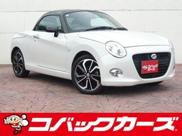 ダイハツ コペン セロ 660 ツートン/禁煙/ナビTV/Bluetooth/LED/前席