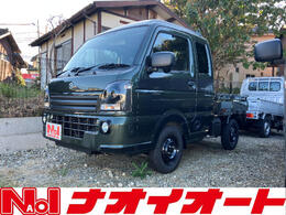 スズキ キャリイ 660 スーパーキャリイ Xリミテッド 3方開 4WD 登録済未使用車