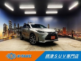 レクサス NX 300h Fスポーツ 禁煙車 赤本革 マークレビンソン フルセグ