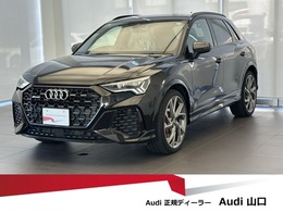 アウディ RS Q3 2.5 4WD スポーツエキゾースト/ダンピングコントロ