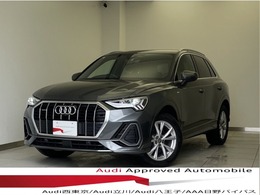 アウディ Q3 35 TDI クワトロ Sライン ディーゼルターボ 4WD TV電動席アシスP熱席ACCオートテールLED