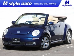 フォルクスワーゲン ニュービートルカブリオレ LZ 後期モデル 幌新品交換済み ベージュ本革