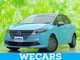 日産 ノート 1.2 X 純正 9インチ メモリーナビ/インテリジェン