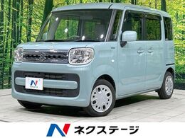 スズキ スペーシア 660 ハイブリッド X 衝突被害軽減ブレーキ非装着車 純正ナビ　両側電動ドア　禁煙車