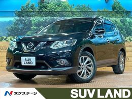 日産 エクストレイル 2.0 20Xtt エマージェンシーブレーキパッケージ 2列車 4WD 禁煙 SDナビ 全周囲カメラ 電動リアゲート