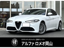アルファ　ロメオ ジュリア 2.0 ターボ ヴェローチェ 認定中古車　黒レザーシート　ワンオーナー