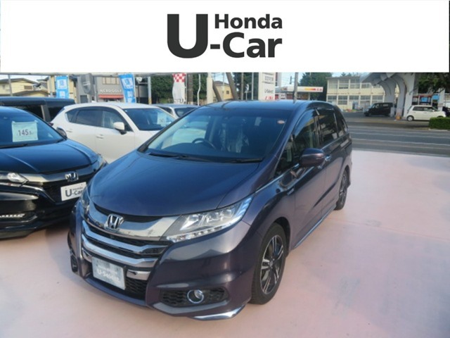 ★☆ホンダU-Slect千葉流山インターへようこそ(*^_^*)☆★お見積/在庫確認は→0078-9711-776234まで！お気軽にご連絡お待ちしております♪