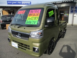 ダイハツ ハイゼットトラック 660 ジャンボ エクストラ 3方開 社外ナビTV15インチアルミETCBカメラ