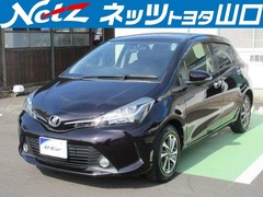 トヨタ ヴィッツ の中古車 1.3 F LEDエディション 山口県熊毛郡平生町 55.0万円