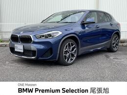 BMW X2 xドライブ20d MスポーツX エディション ジョイプラス ディーゼルターボ 4WD 認定中古車　2年保証付　ACC　禁煙車