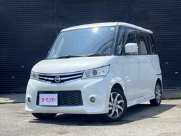 日産 ルークス 660 ハイウェイスター ターボ ツインカムターボ