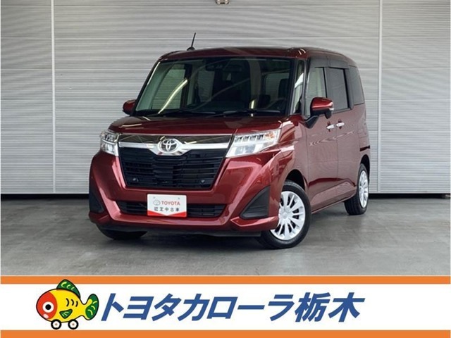 この度は当社のお車をご覧いただきましてありがとうございます。是非、ご来店の上お車の状態をご確認頂ければと思います。