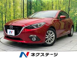 マツダ アクセラスポーツ 1.5 15S 衝突軽減装置 禁煙車　マツダコネクト