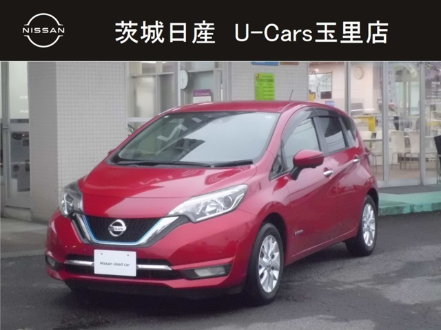 エンジンで発電してモーターだけで駆動するe-POWER