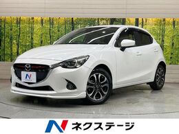マツダ デミオ 1.5 XD ツーリング Lパッケージ ディーゼルターボ 純正ナビ　バックカメラ　衝突軽減装置
