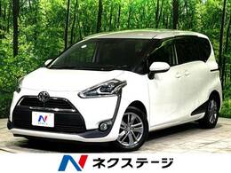 トヨタ シエンタ 1.5 G 純正ナビ セーフティセンス 両側電動ドア