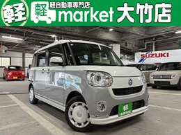 ダイハツ ムーヴキャンバス 660 G ブラックインテリア リミテッド SAIII 全方位モニター付純正ナビ