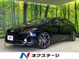 トヨタ プリウス 2.0 Z E-Four 4WD 12.3型純正ディスプレイ 全周囲カメラ 寒冷