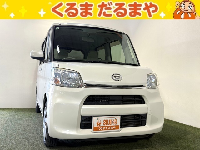 ☆TVCM放送中！総在庫450台！全車修復歴なし！安心の保証・オイル交換