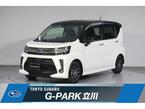 660 カスタムR 4WD