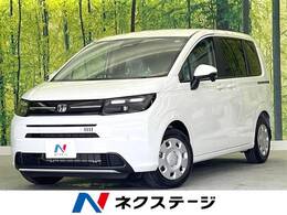 ホンダ フリード 1.5 エアー 純正ディスプレイオーディオ 両側電動 LED