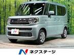 660 ハイブリッド G