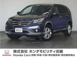 ホンダ CR-V 2.0 20G 1年保証ナビDレコETCクルコンDVD再生1セグ