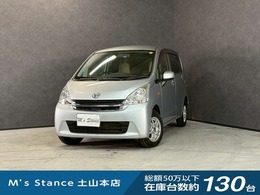 ダイハツ ムーヴ 660 L 4WD 車検9年11月　4WD　オートギヤシフト