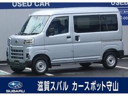 スバル サンバー 660 トランスポーター 4WD ETC・ドライレコーダー