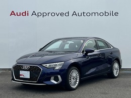 アウディ A3セダン 30 TFSI advanced ナビ　コンビニエンス　アシスタンス