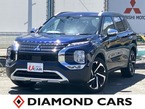 PHEV2.4G 4WD