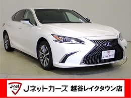 レクサス ES 300h サンルーフ・純正12.3型ナビ・全方位カメラ