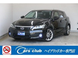 レクサス CT 200h クリエイティブ テキスタイル インテリア 中期型　エルテックスレザーシート　プリク