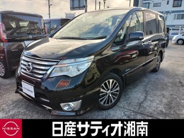 日産 セレナ 2.0 ハイウェイスター S-HYBRID アドバンスドセーフティ パッケージ SDナビ/フルセグTV/後席モニター