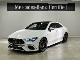 メルセデスAMG CLAクラス CLA 45 S 4マチックプラス 4WD MP202402 サンルーフ付