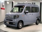660 ファン ターボ