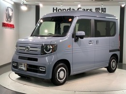 ホンダ N-VAN 660 ファン ターボ H SENSING 新車保証 試乗車 ナビ TV